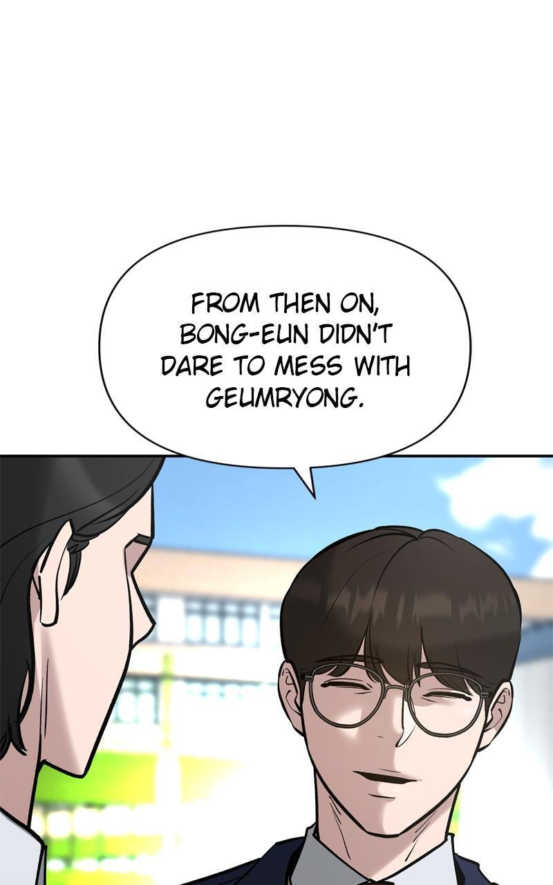 Designated Bully Chapter 53 page 33 - 