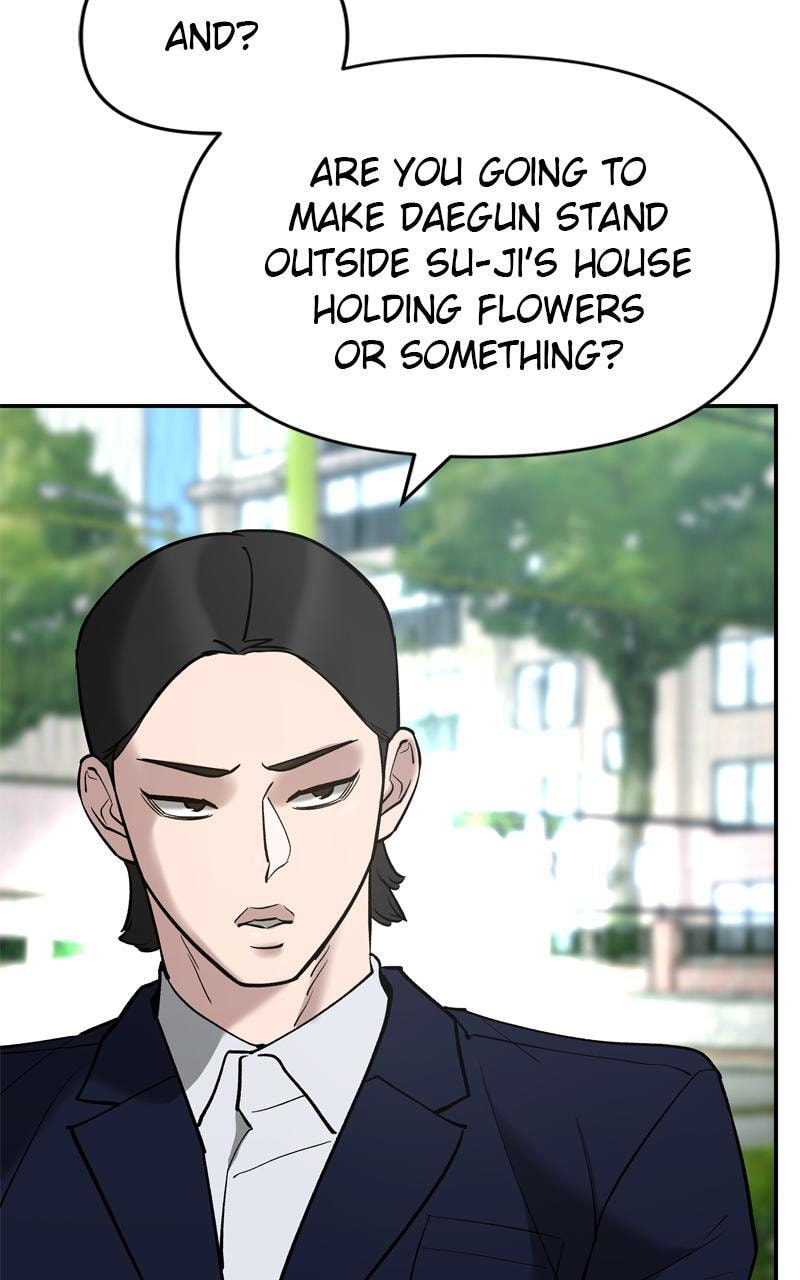 Designated Bully Chapter 53 page 37 - 