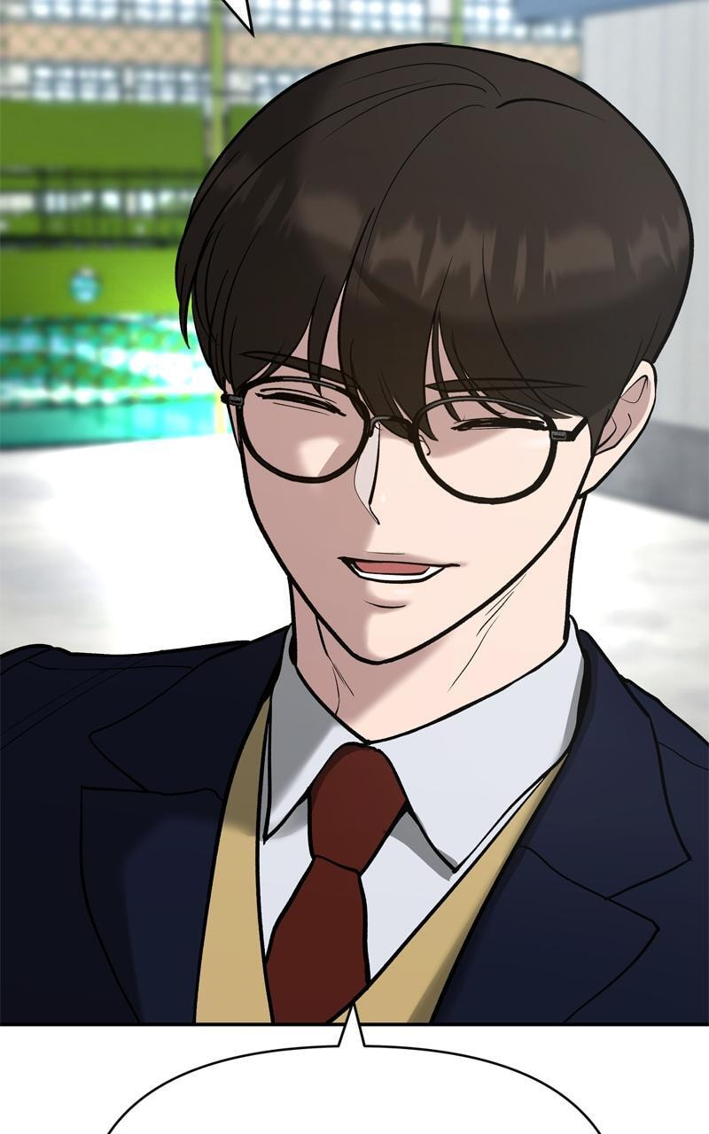 Designated Bully Chapter 53 page 40 - 