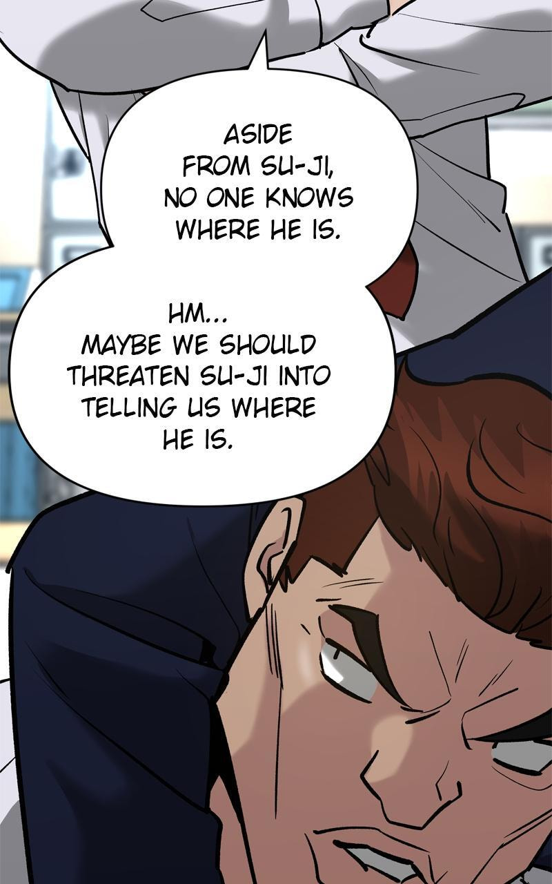 Designated Bully Chapter 53 page 70 - 