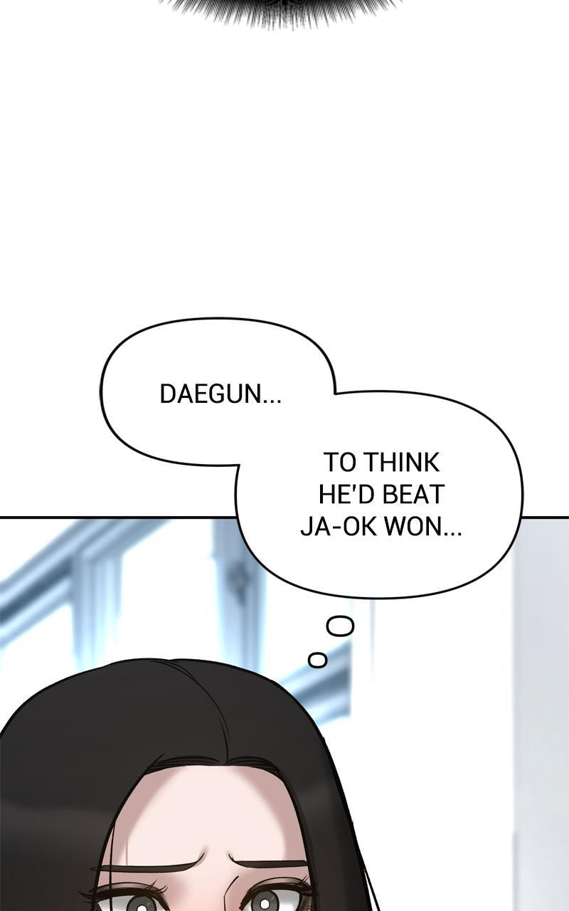 Designated Bully Chapter 53 page 9 - 