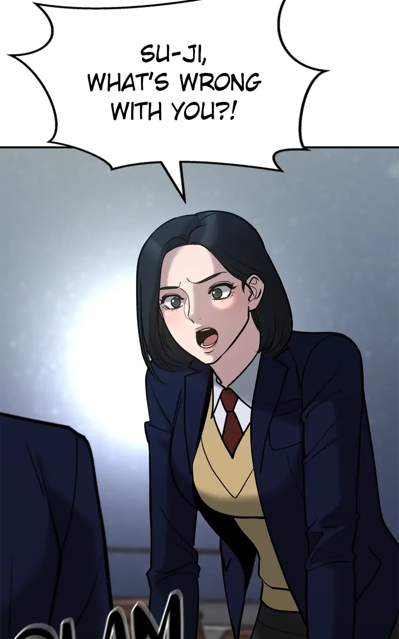 Designated Bully Chapter 54 page 17 - 