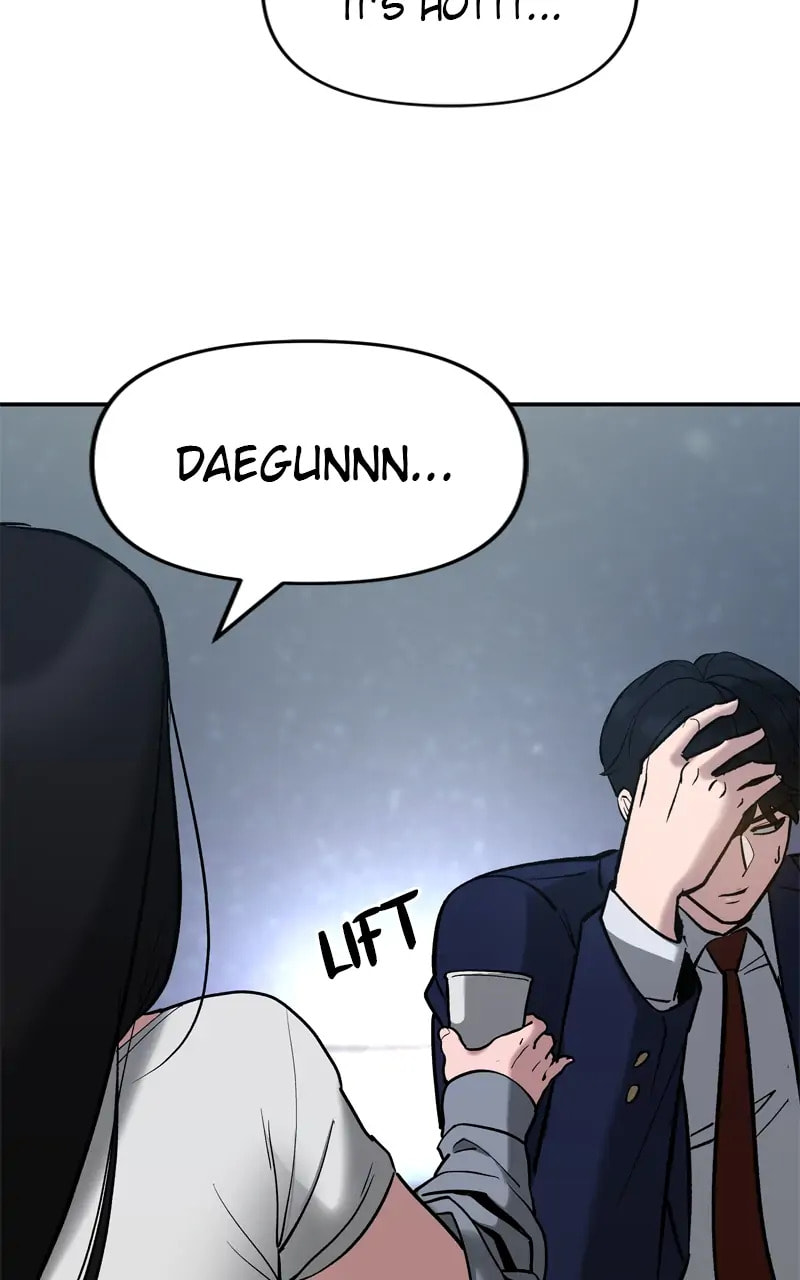 Designated Bully Chapter 54 page 20 - 