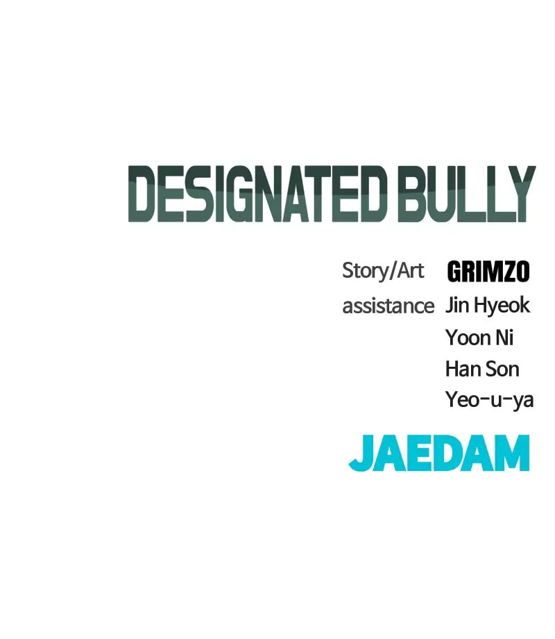 Designated Bully Chapter 54 page 200 - 