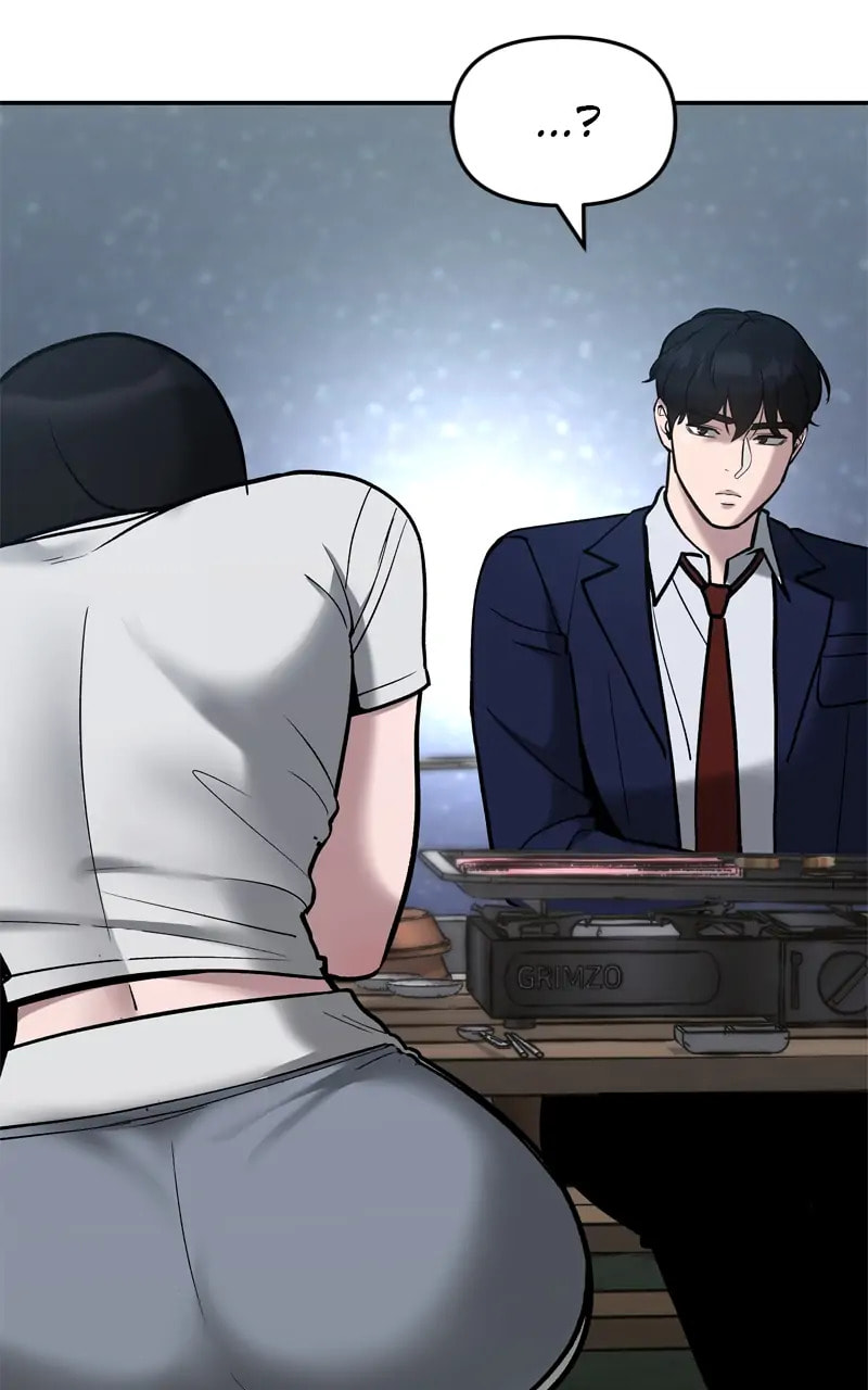 Designated Bully Chapter 54 page 3 - 