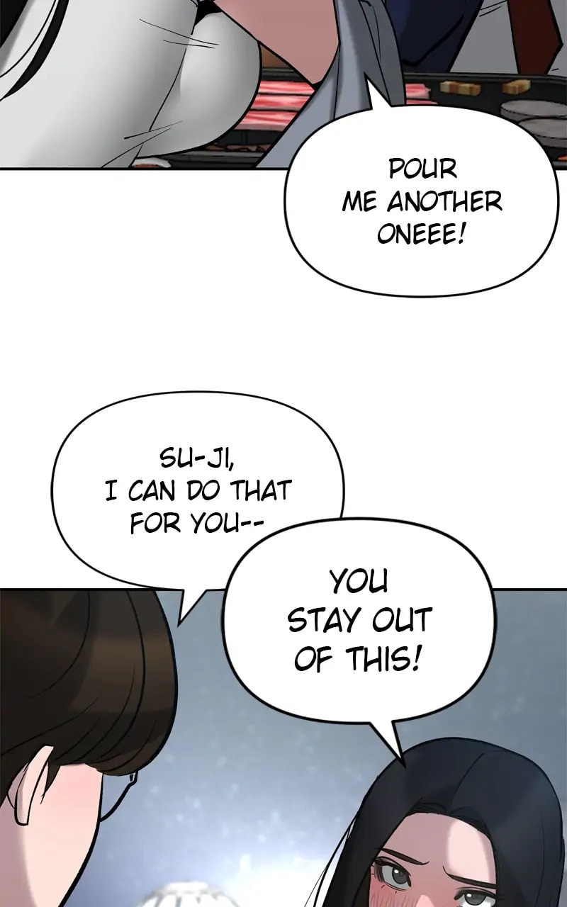 Designated Bully Chapter 54 page 21 - 