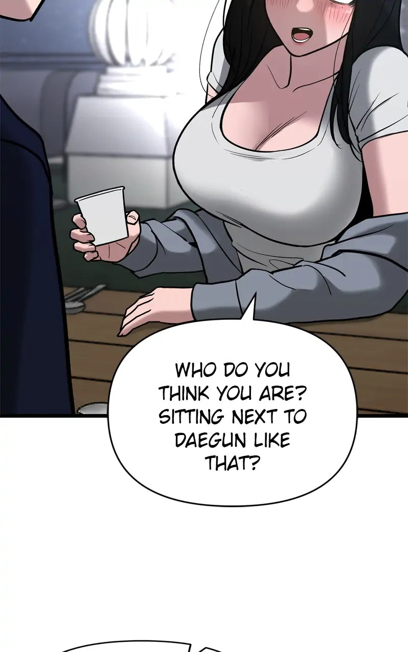 Designated Bully Chapter 54 page 22 - 