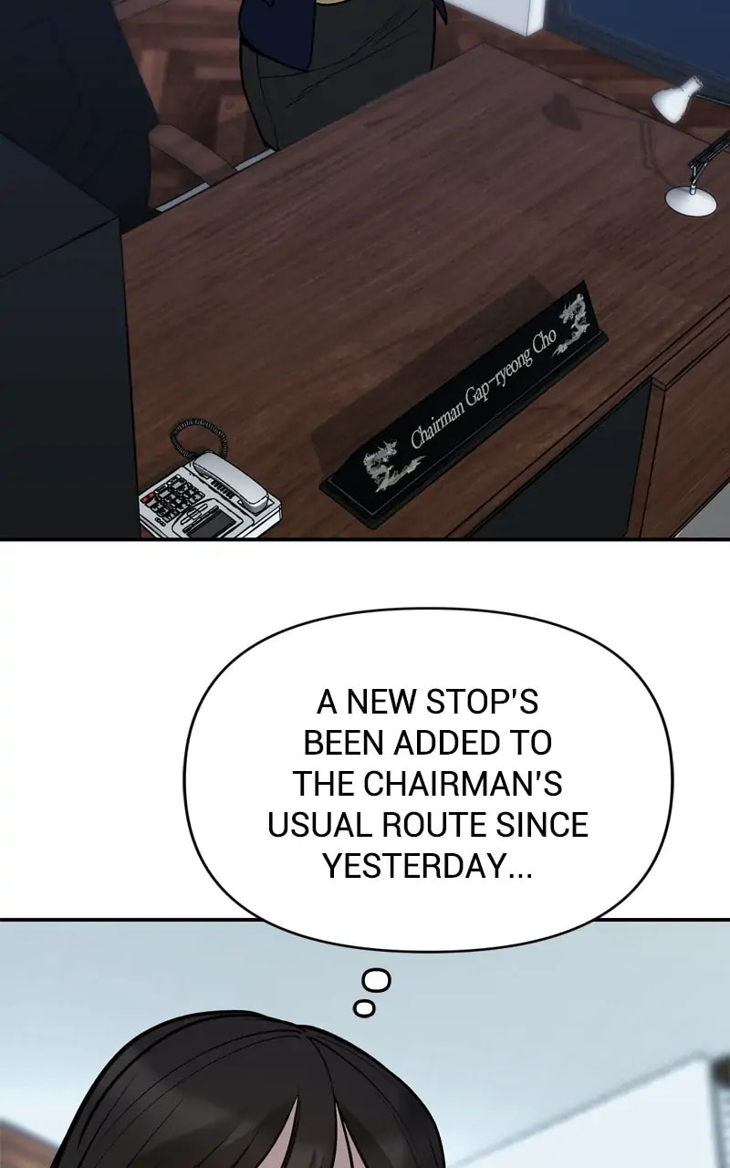 Designated Bully Chapter 54 page 36 - 
