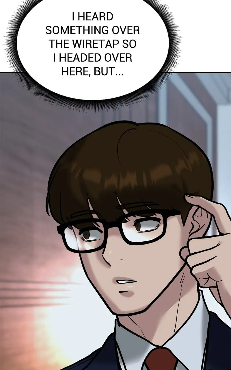 Designated Bully Chapter 54 page 41 - 