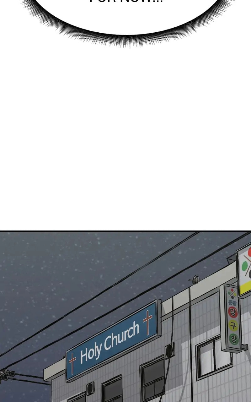 Designated Bully Chapter 54 page 44 - 