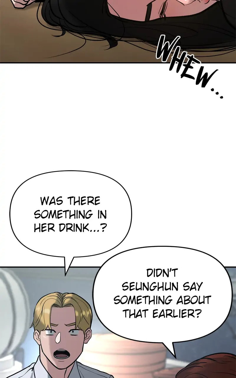 Designated Bully Chapter 54 page 48 - 