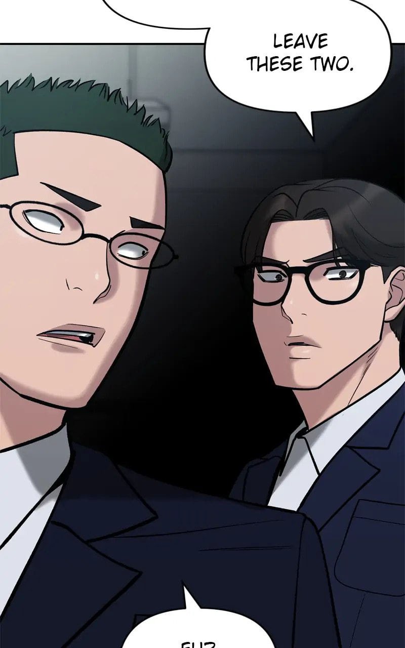Designated Bully Chapter 54 page 69 - 