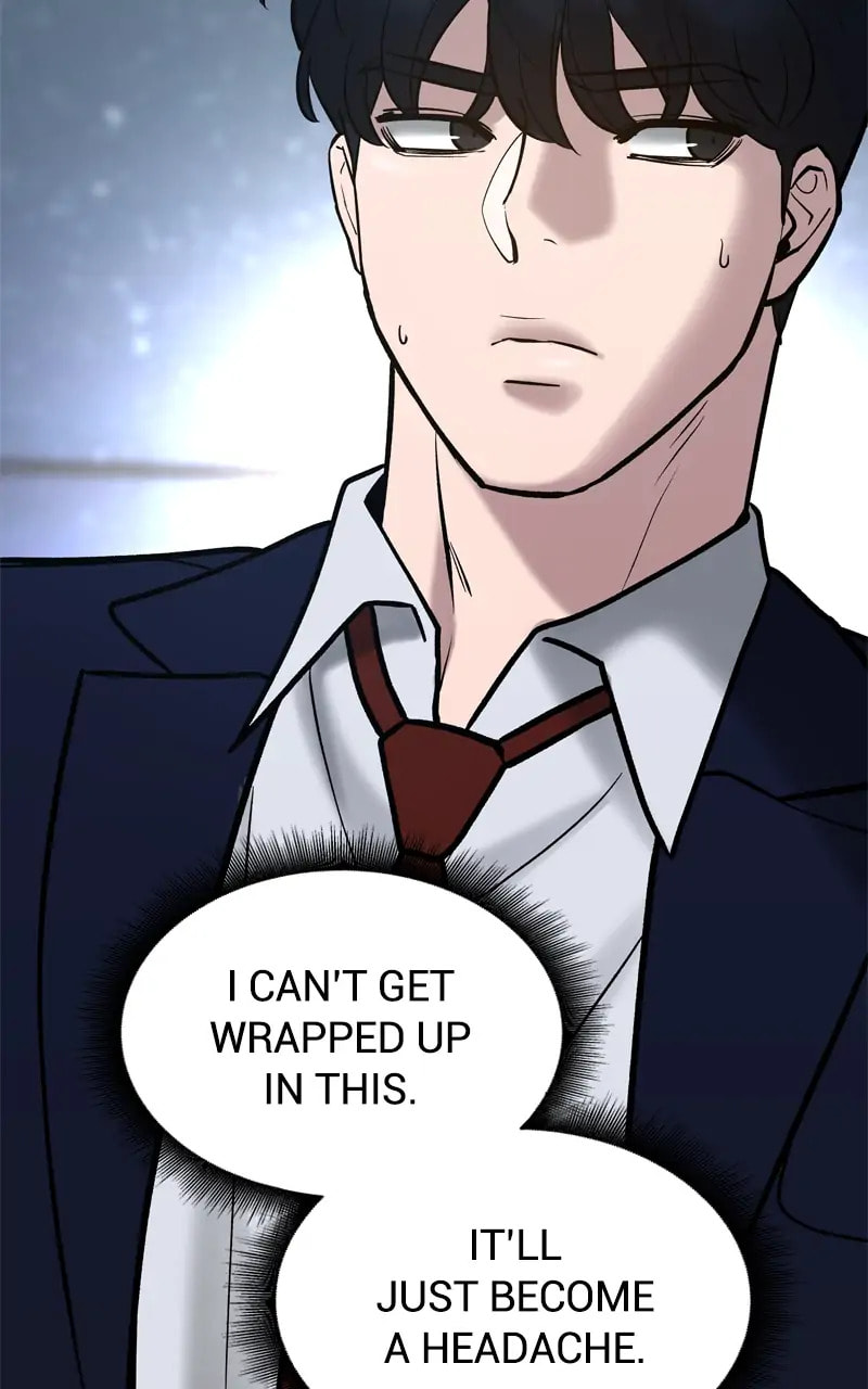 Designated Bully Chapter 54 page 8 - 