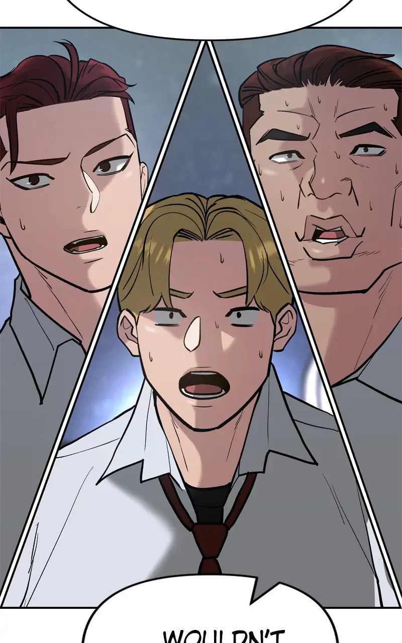 Designated Bully Chapter 54 page 73 - 