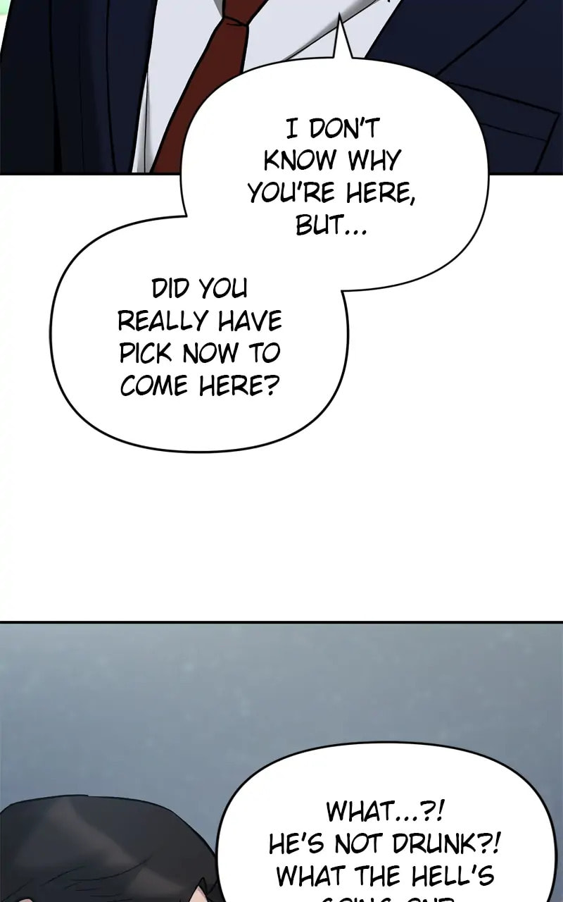 Designated Bully Chapter 54 page 78 - 