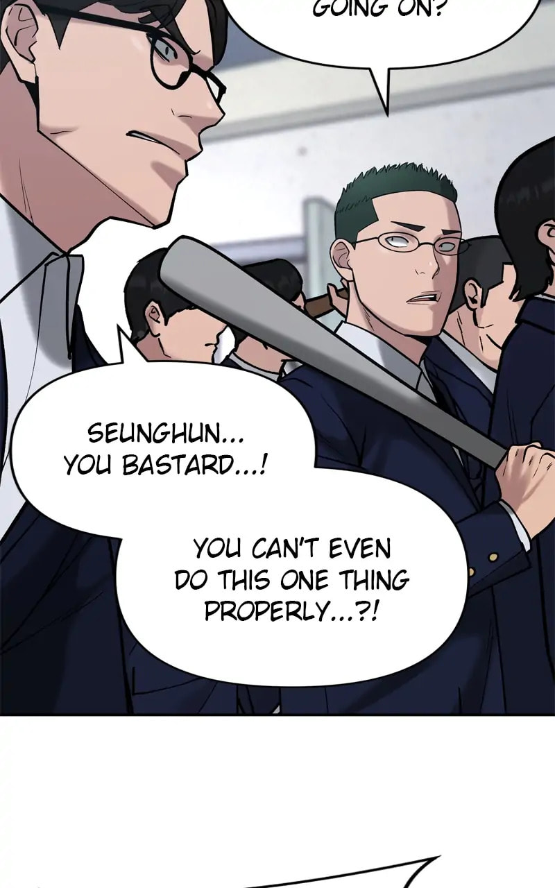 Designated Bully Chapter 54 page 79 - 