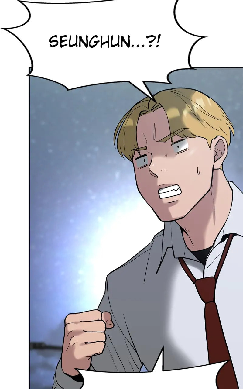 Designated Bully Chapter 54 page 80 - 