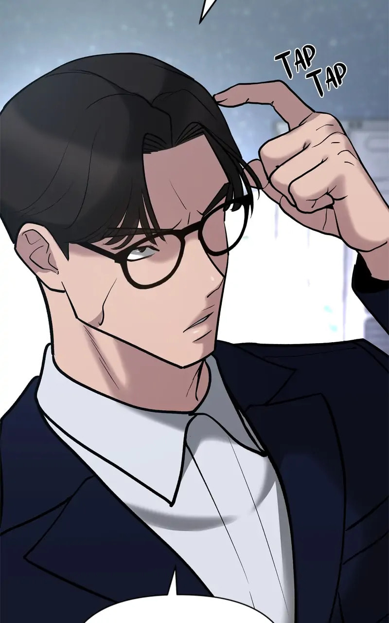 Designated Bully Chapter 54 page 82 - 