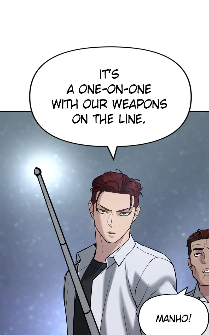 Designated Bully Chapter 54 page 96 - 