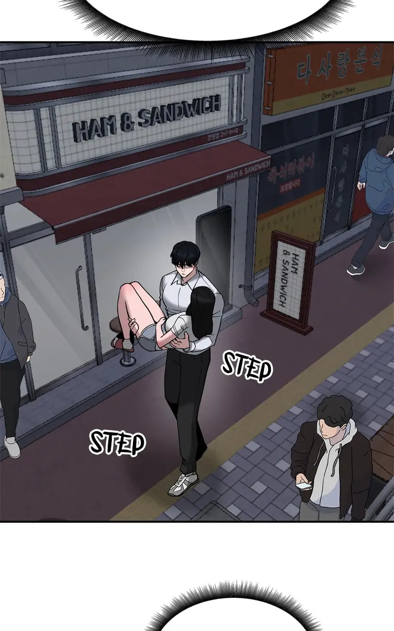Designated Bully Chapter 55 page 107 - 