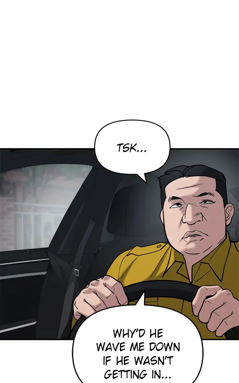 Designated Bully Chapter 55 page 125 - 