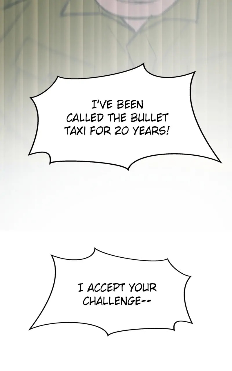 Designated Bully Chapter 55 page 132 - 