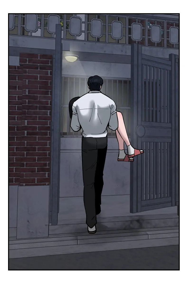 Designated Bully Chapter 55 page 153 - 