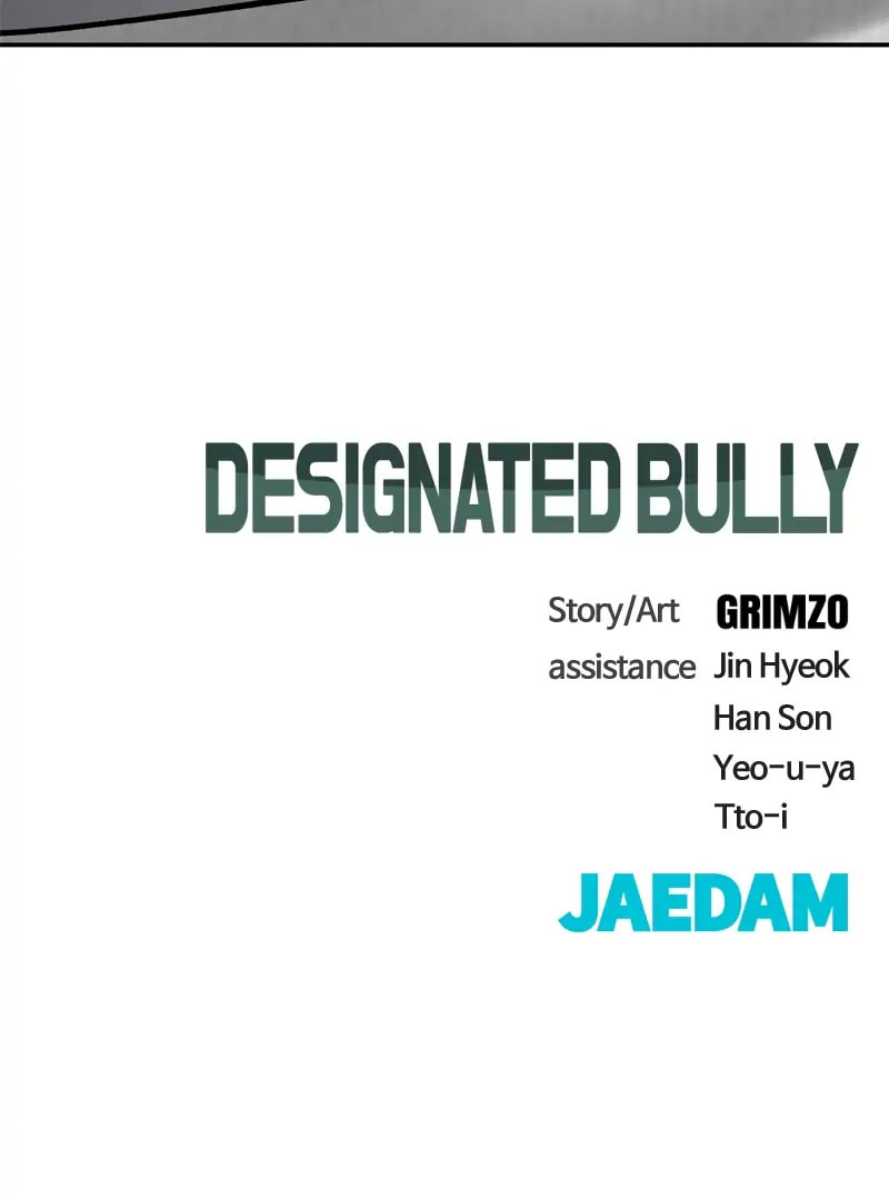 Designated Bully Chapter 55 page 176 - 