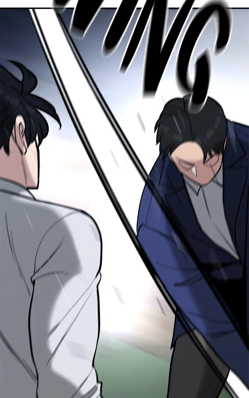 Designated Bully Chapter 55 page 21 - 