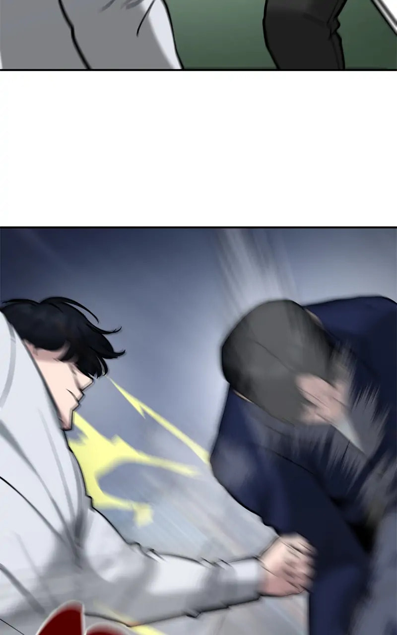 Designated Bully Chapter 55 page 22 - 