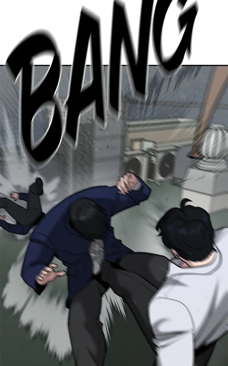 Designated Bully Chapter 55 page 25 - 