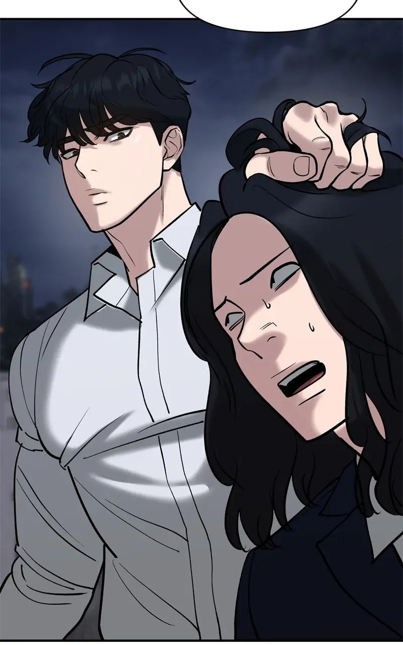 Designated Bully Chapter 55 page 45 - 
