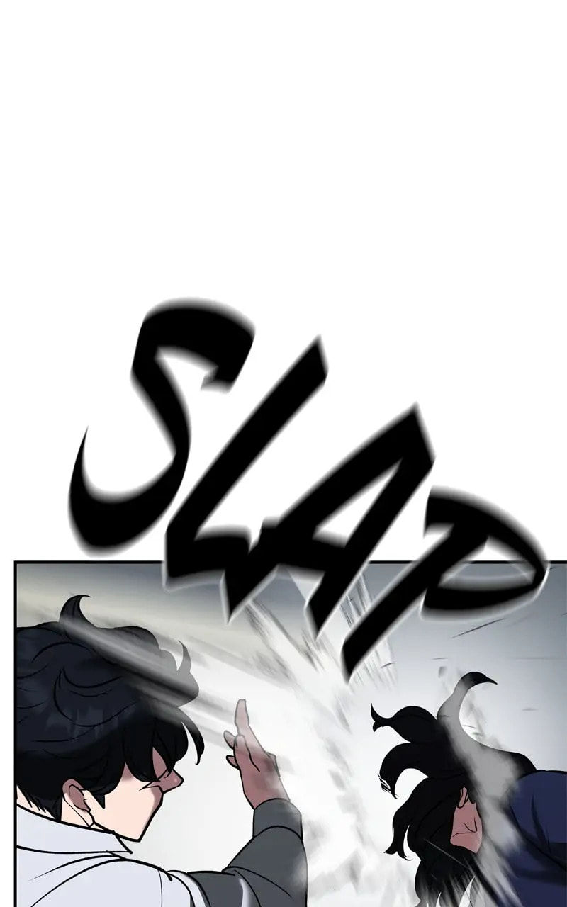 Designated Bully Chapter 55 page 46 - 