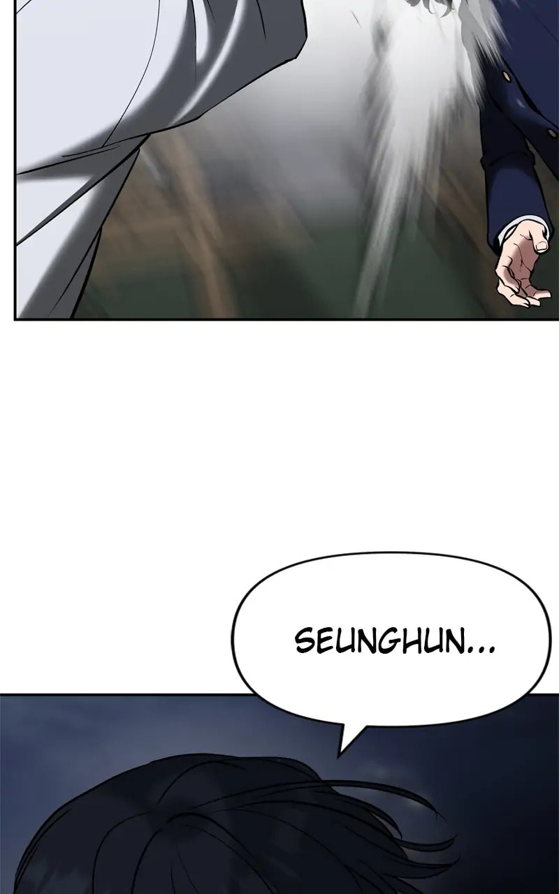 Designated Bully Chapter 55 page 47 - 