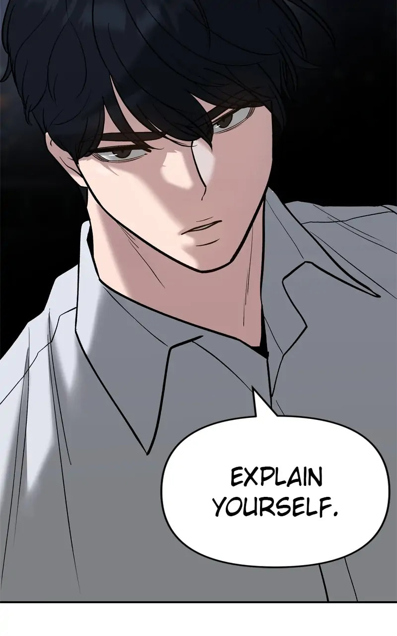 Designated Bully Chapter 55 page 48 - 