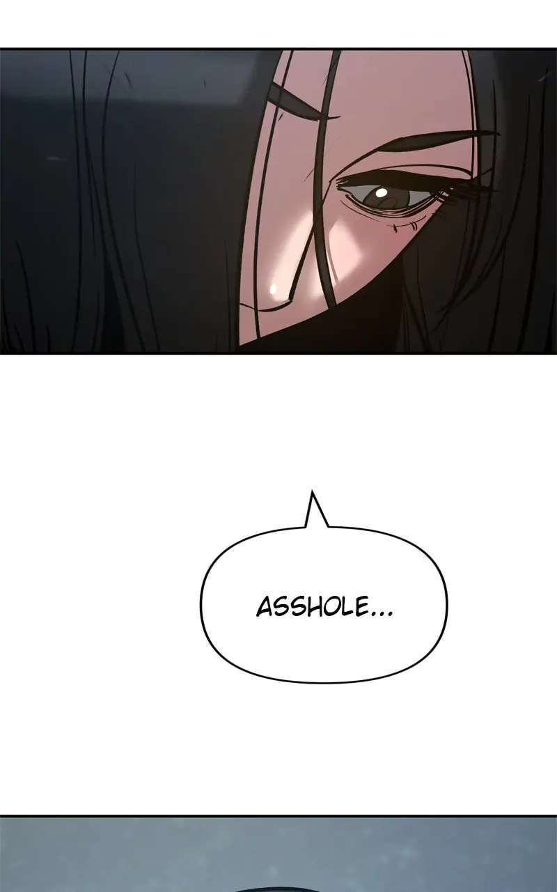 Designated Bully Chapter 55 page 6 - 