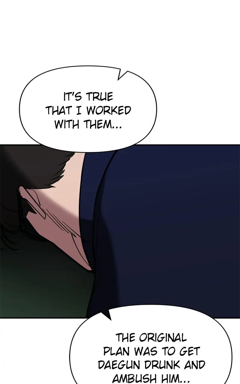 Designated Bully Chapter 55 page 52 - 