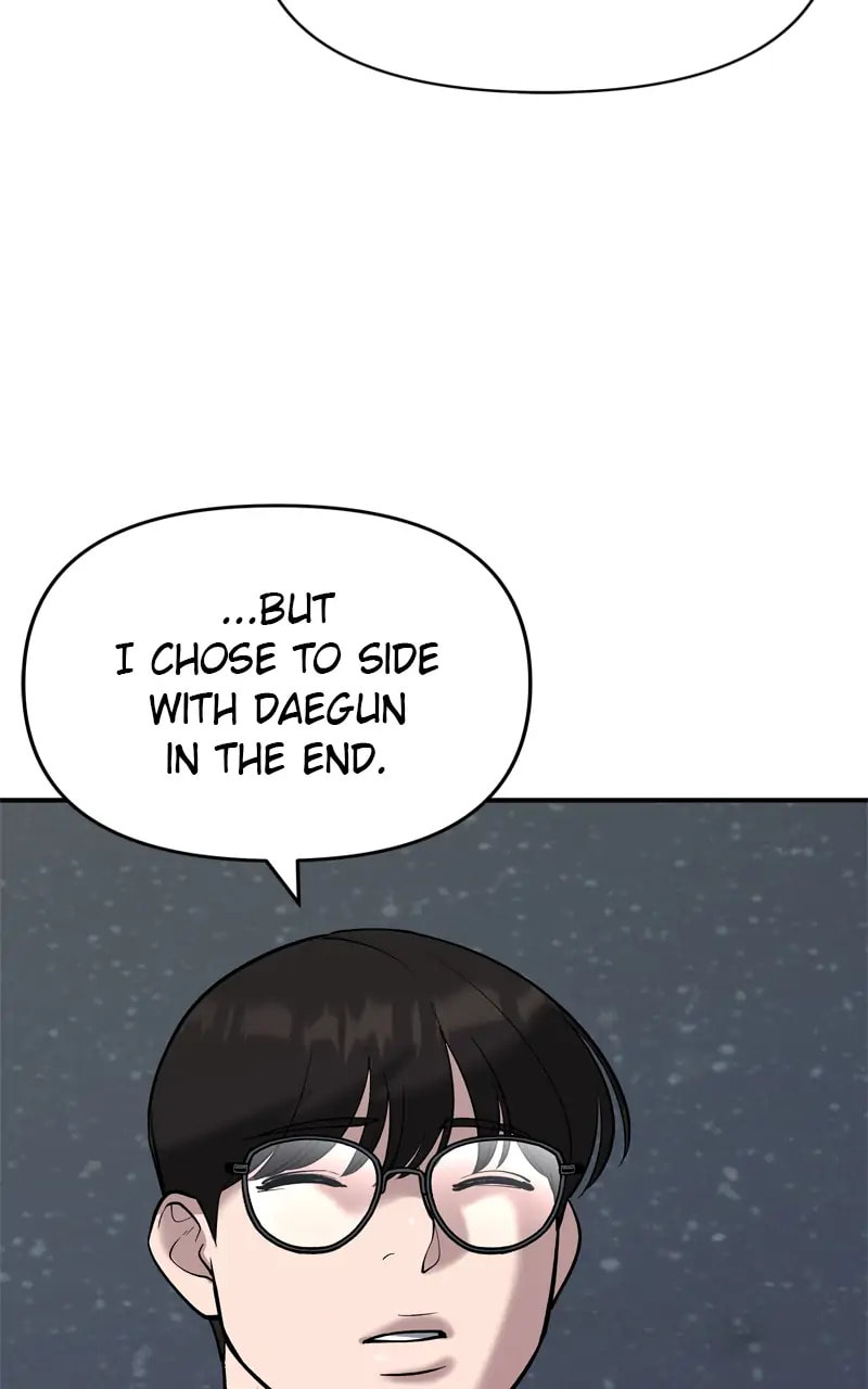 Designated Bully Chapter 55 page 53 - 