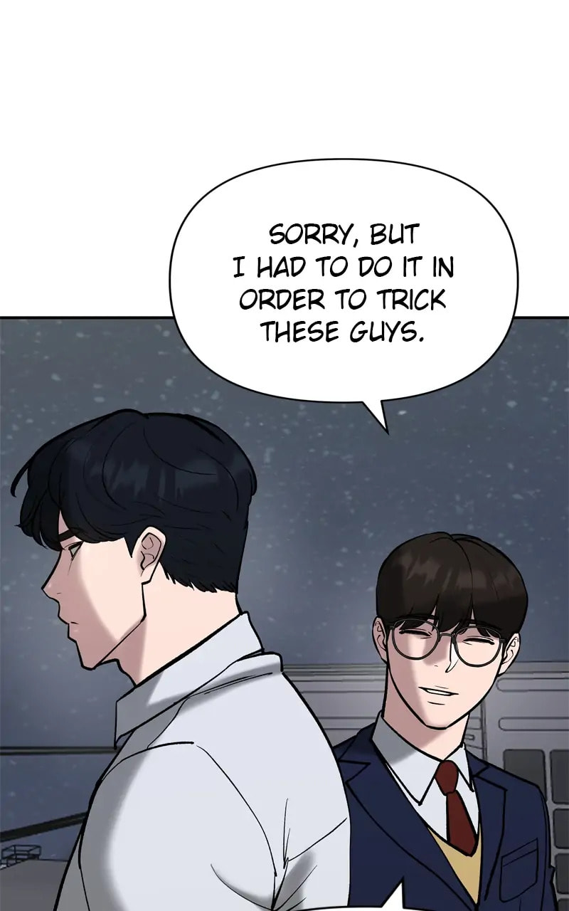 Designated Bully Chapter 55 page 56 - 