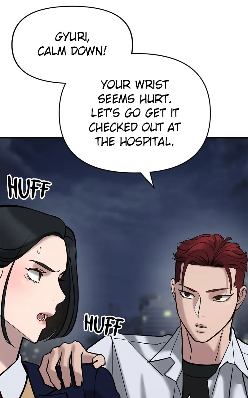 Designated Bully Chapter 55 page 63 - 