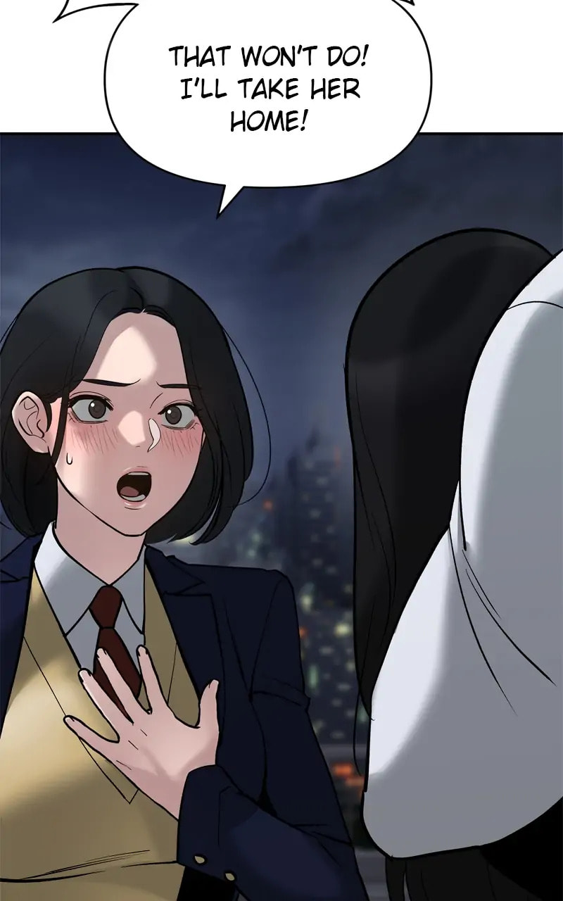 Designated Bully Chapter 55 page 72 - 