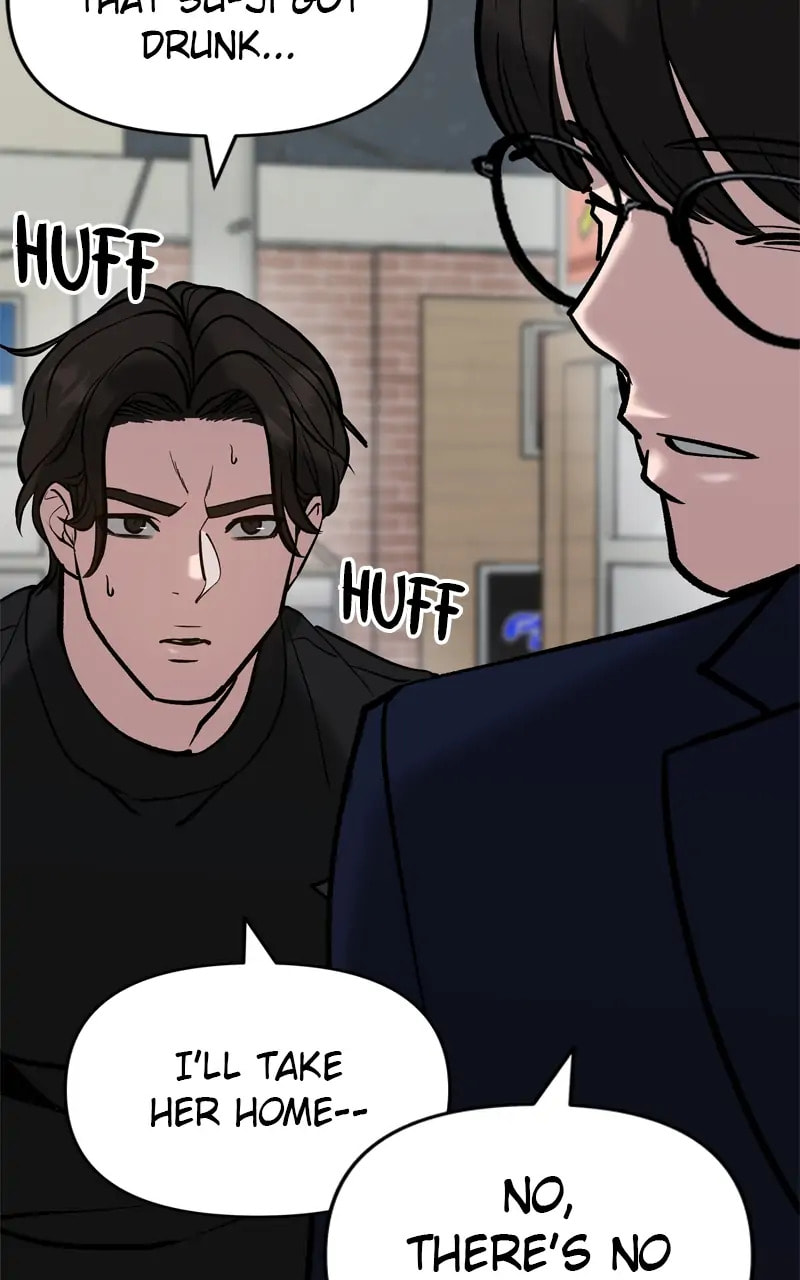 Designated Bully Chapter 55 page 81 - 