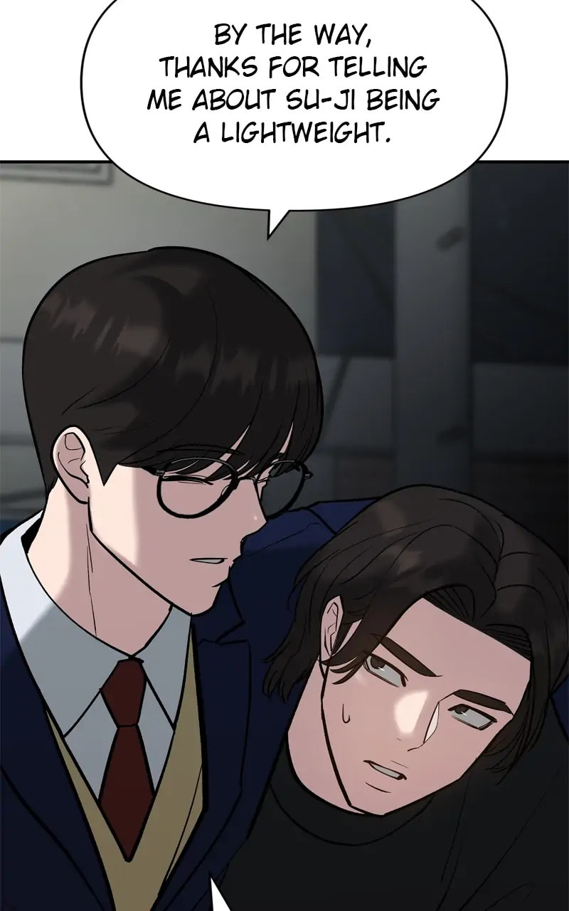 Designated Bully Chapter 55 page 84 - 