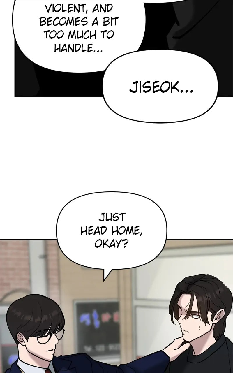 Designated Bully Chapter 55 page 87 - 