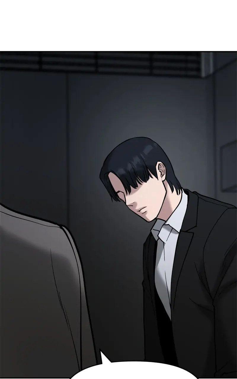 Designated Bully Chapter 56 page 116 - 