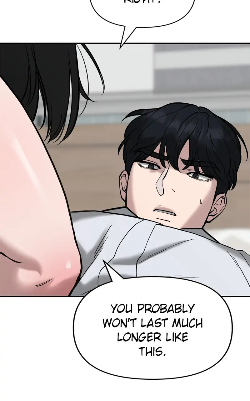 Designated Bully Chapter 56 page 17 - 