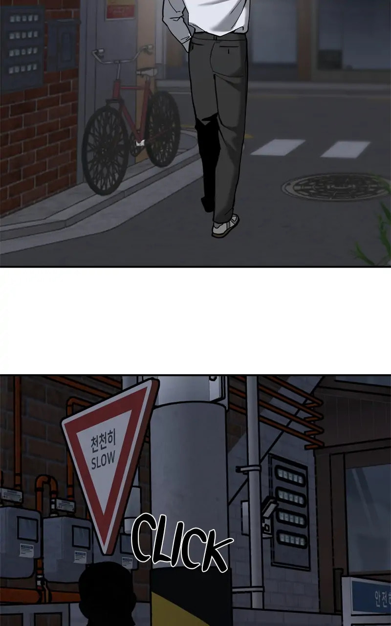 Designated Bully Chapter 56 page 165 - 
