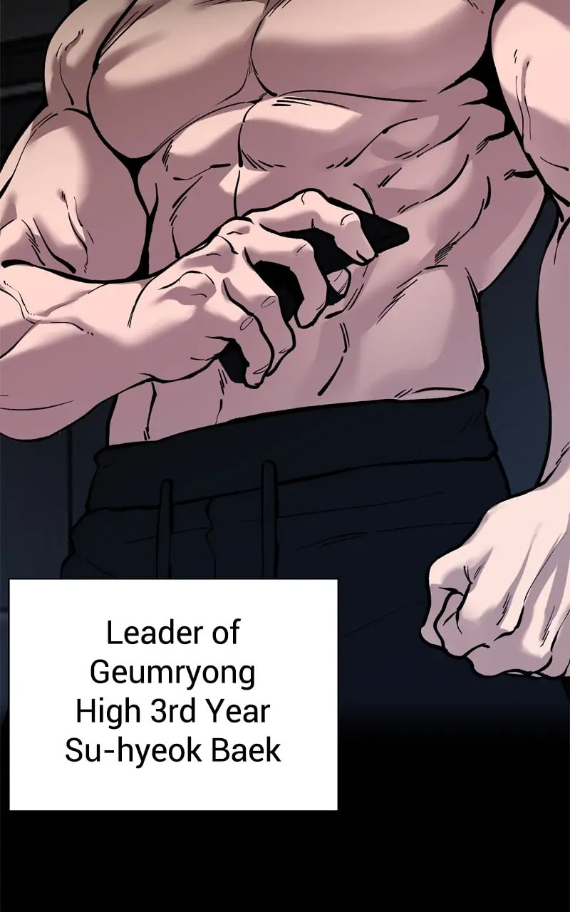 Designated Bully Chapter 56 page 186 - 