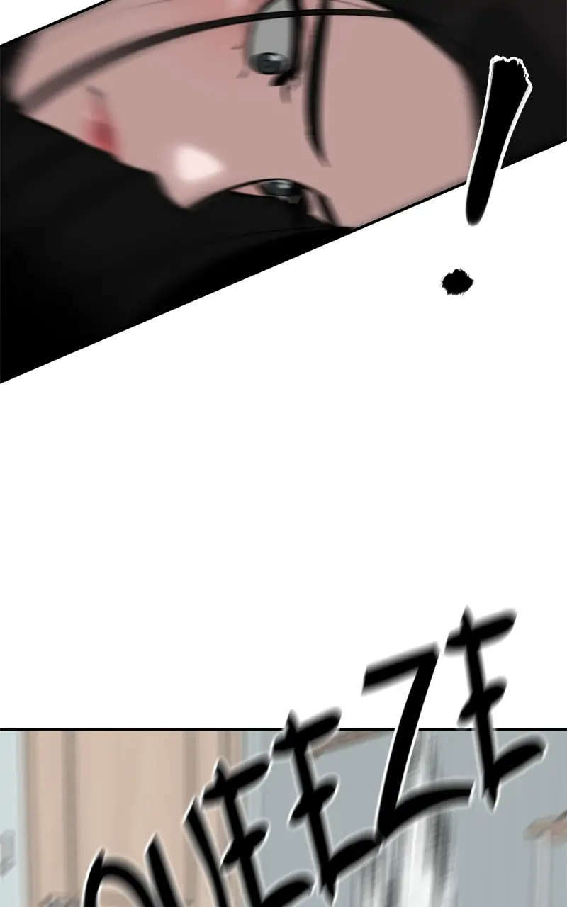 Designated Bully Chapter 56 page 23 - 
