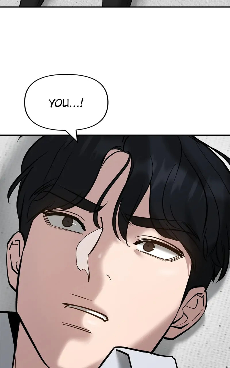 Designated Bully Chapter 56 page 4 - 
